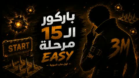 Parkour 15 easy stages