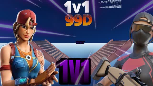 1V199D
