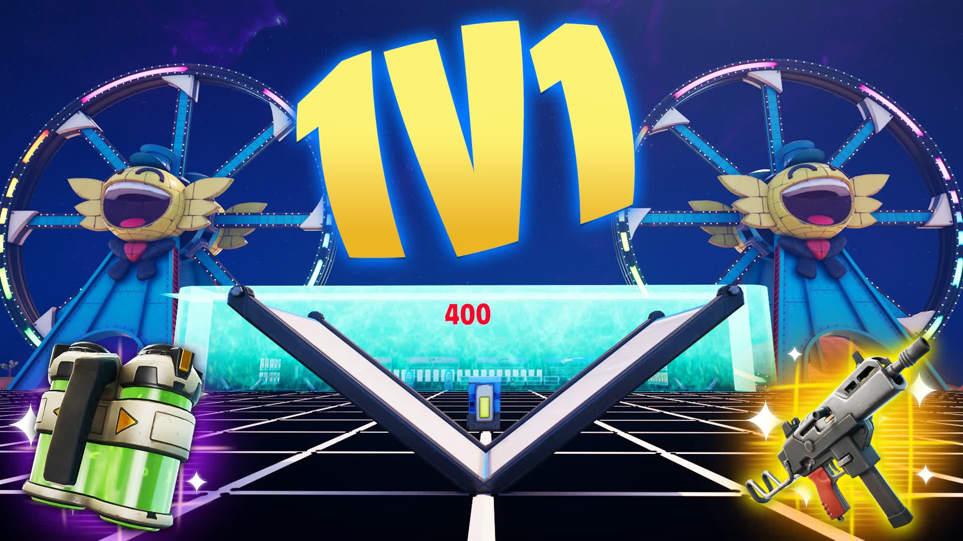 1v1 高性 1v1