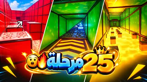 Challenge 25 🔥