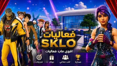 Sklo Events | The most powerful map of SKLO 🔥 events