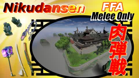 Nikudansen