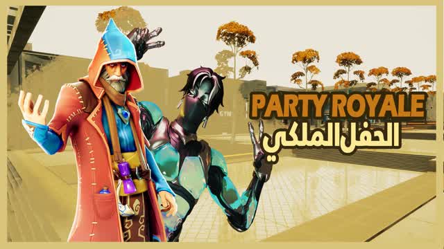 DLZ party royale