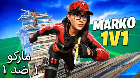 MARKO 1V1 BUILD FIGHT - Marco 1 vs 1