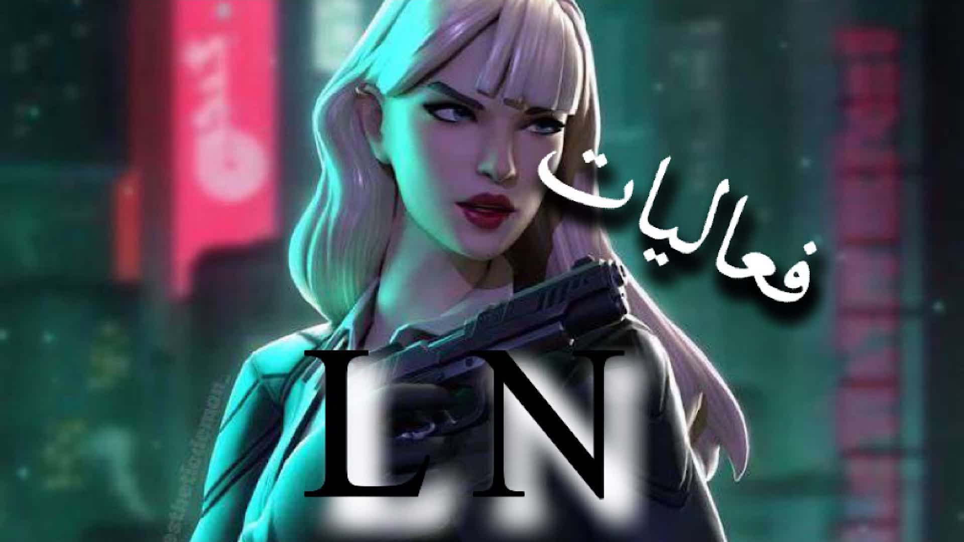 فعاليات🫶🏻🤍