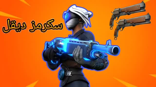 k66 MMENG skri1 XEG sl6 skri hozzyg