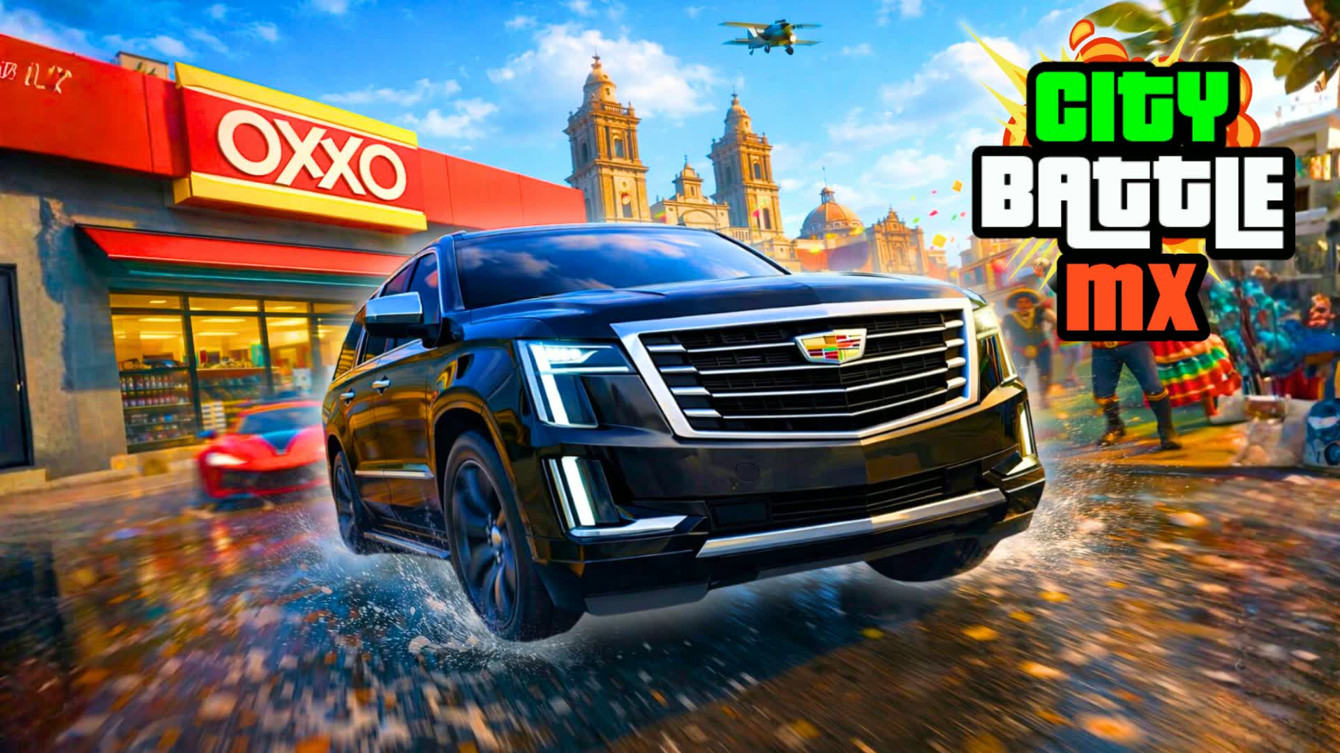 🌆シティバトル MX💥