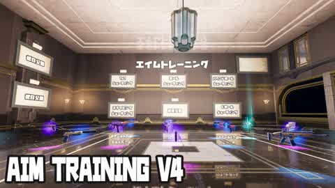 エイム トレーニング＿AIM TRAINING V4