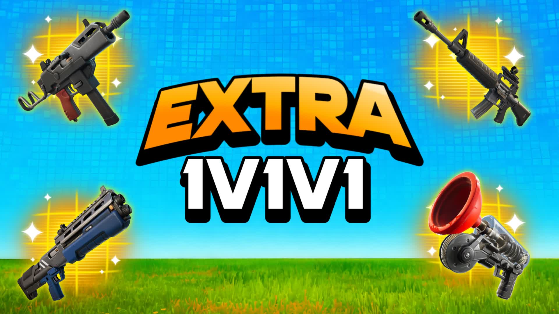 エクストラ 1V1V1