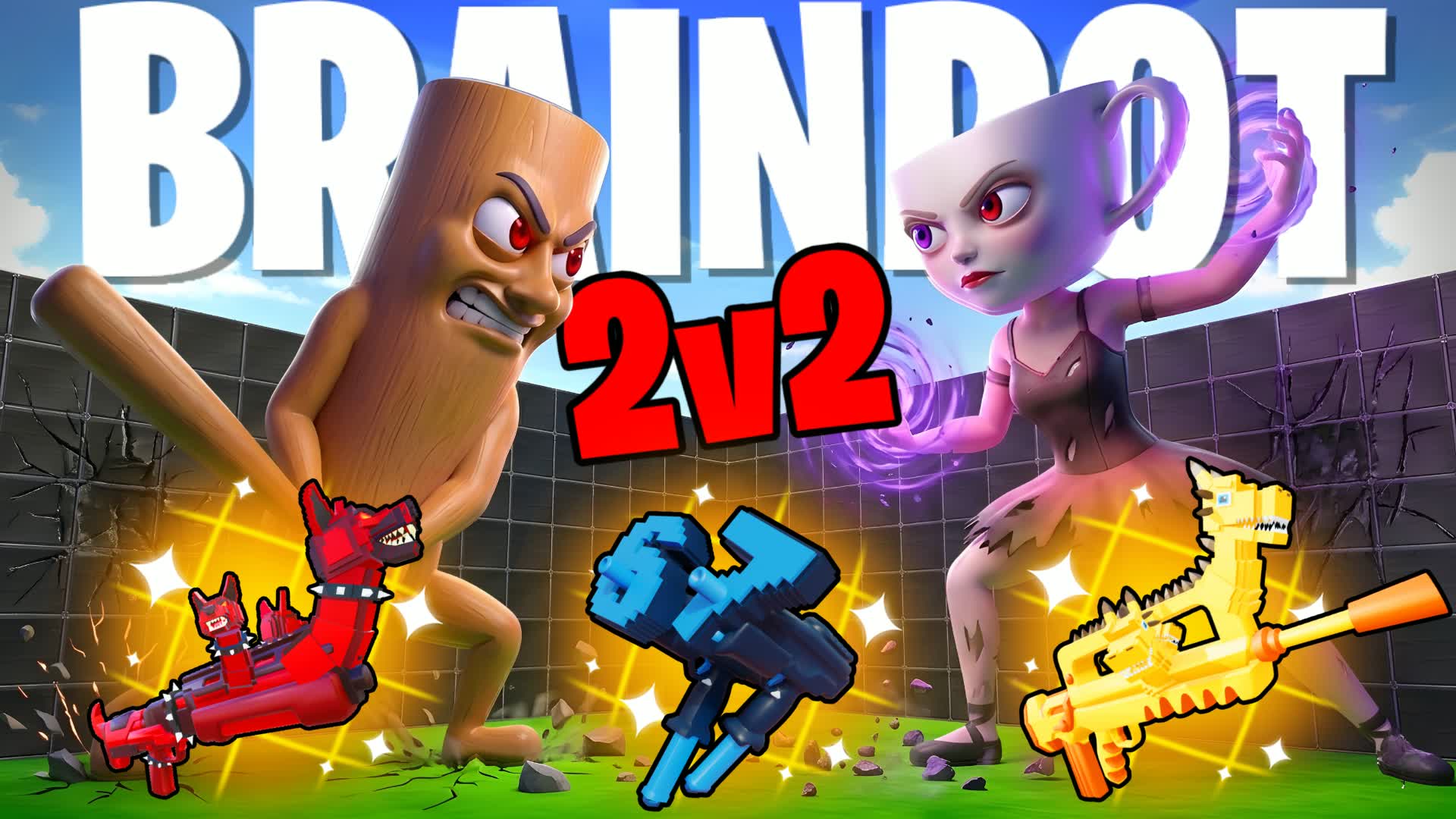 ブレインロット2v2フリーフォーオール - 全武器&ドライブ