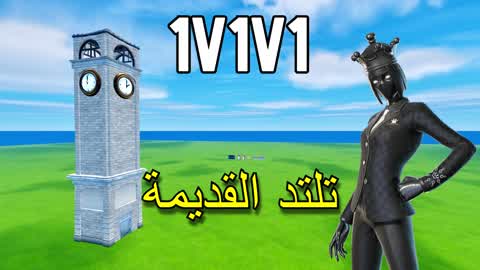 Brawl 1v1v1 Reload - Old Talted