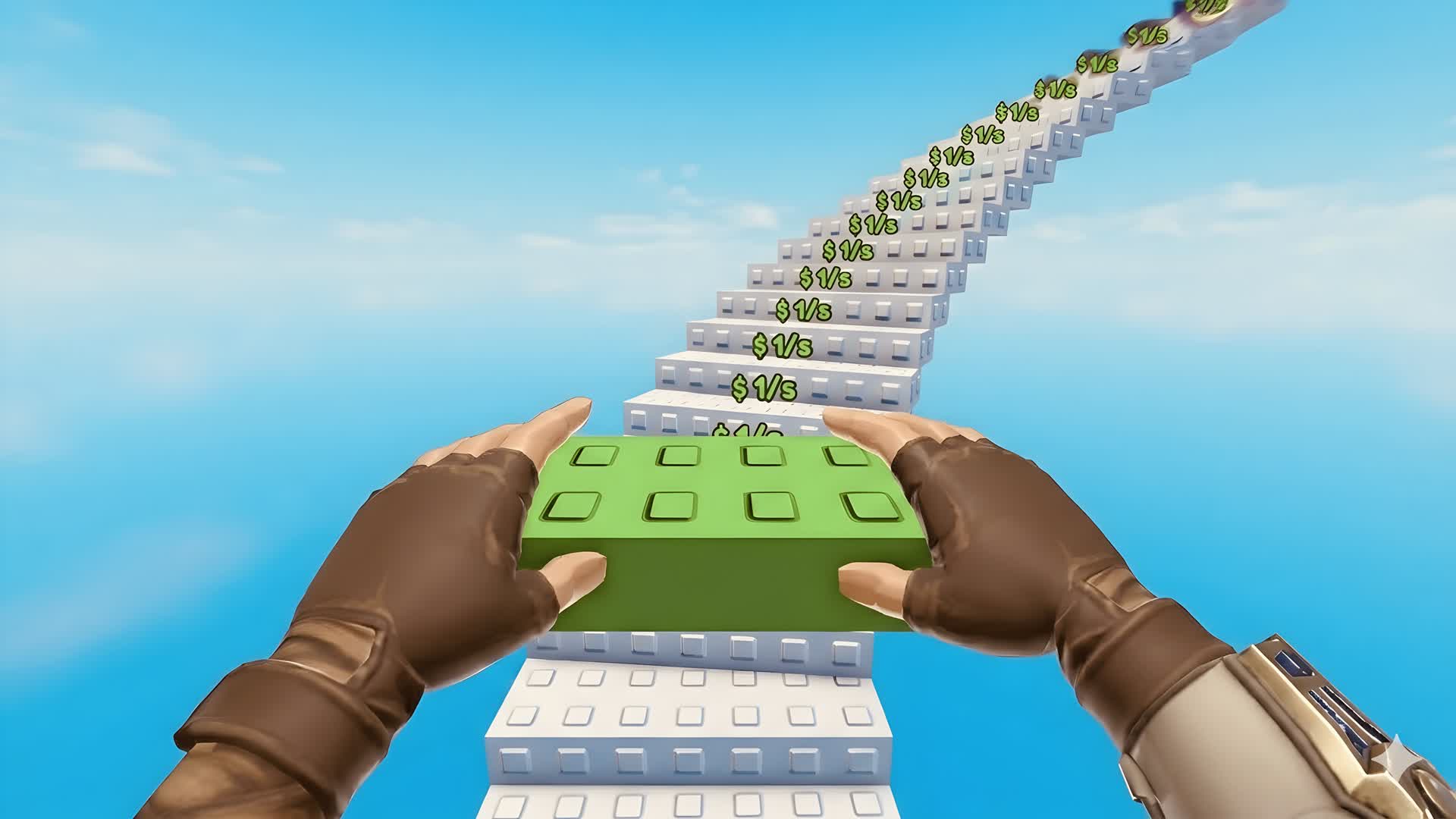 🧱 タイクーンの階段