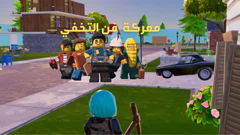 معركة التخفي انجز المهمة