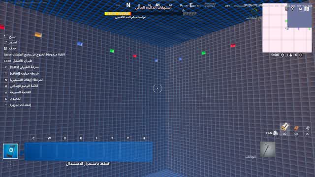 boxfight