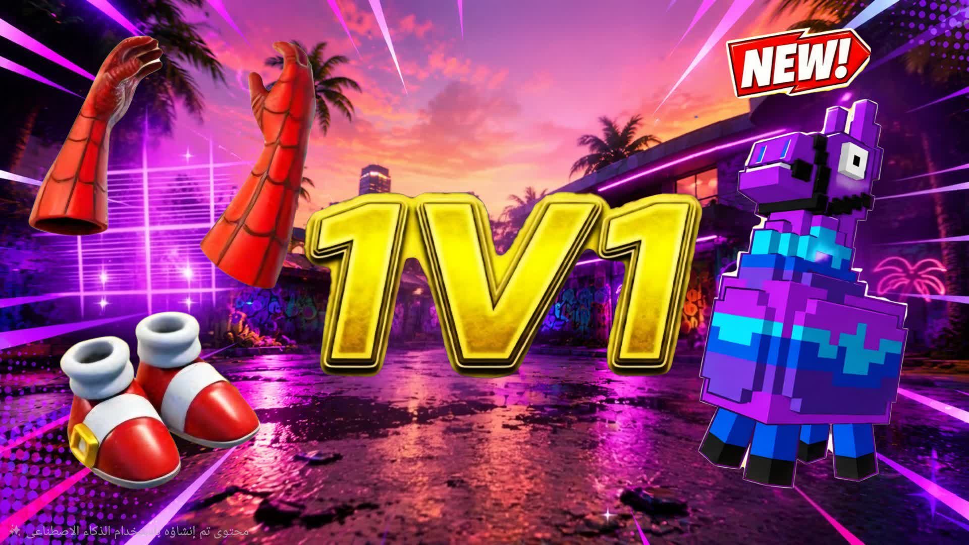 GRAND 1V1 AUTO — Fortnite island 9510-9012-6311 by tiasto1