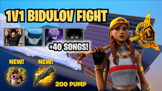 🏆 ZONEGG 1v1 Music