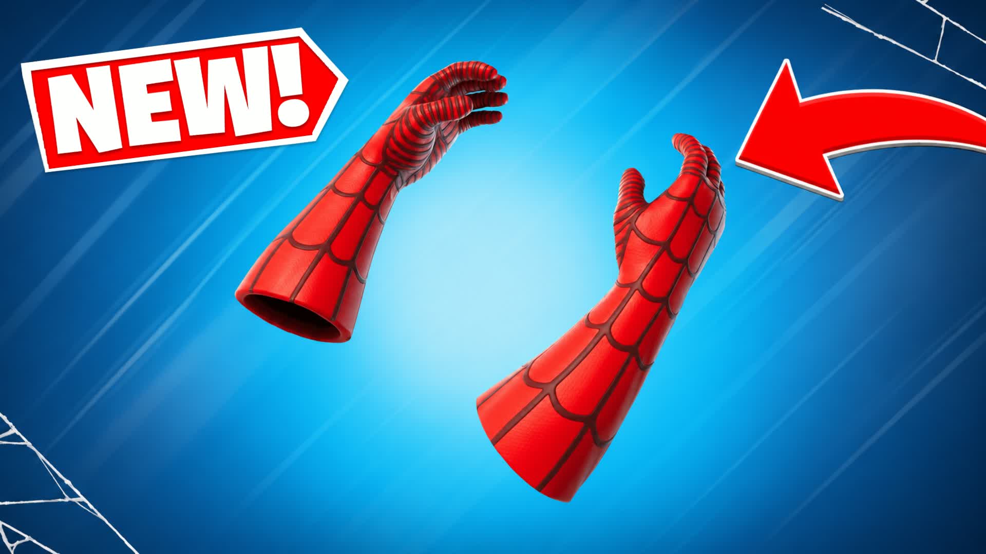 スパイダーマン クラシック