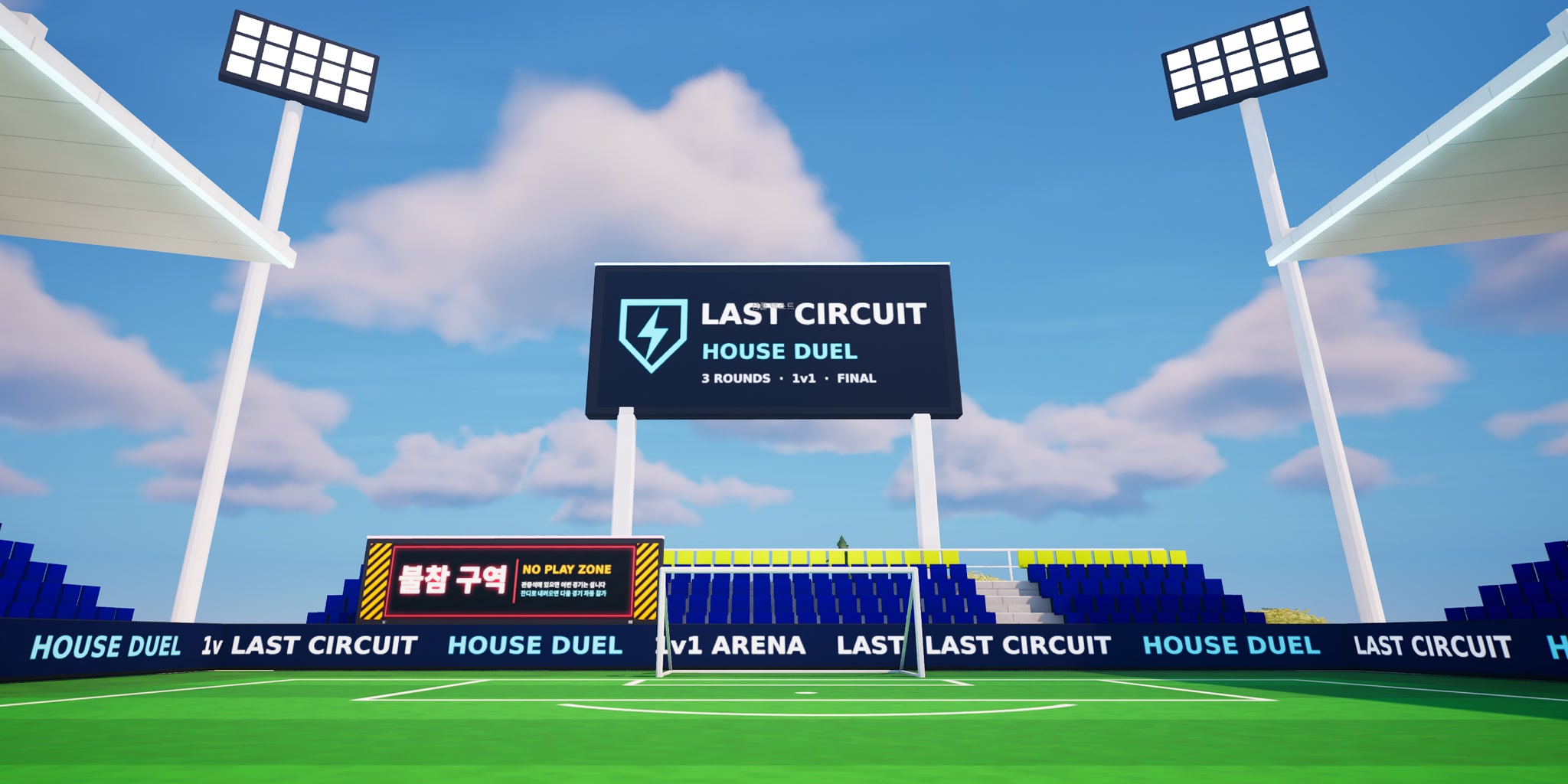 LastCircuit: House Duel