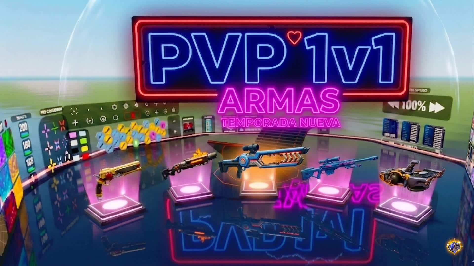 新しい PVP 1対1