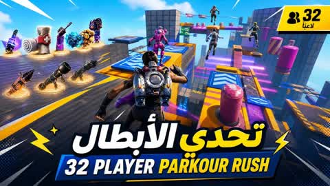 Clash of Champions 32 players