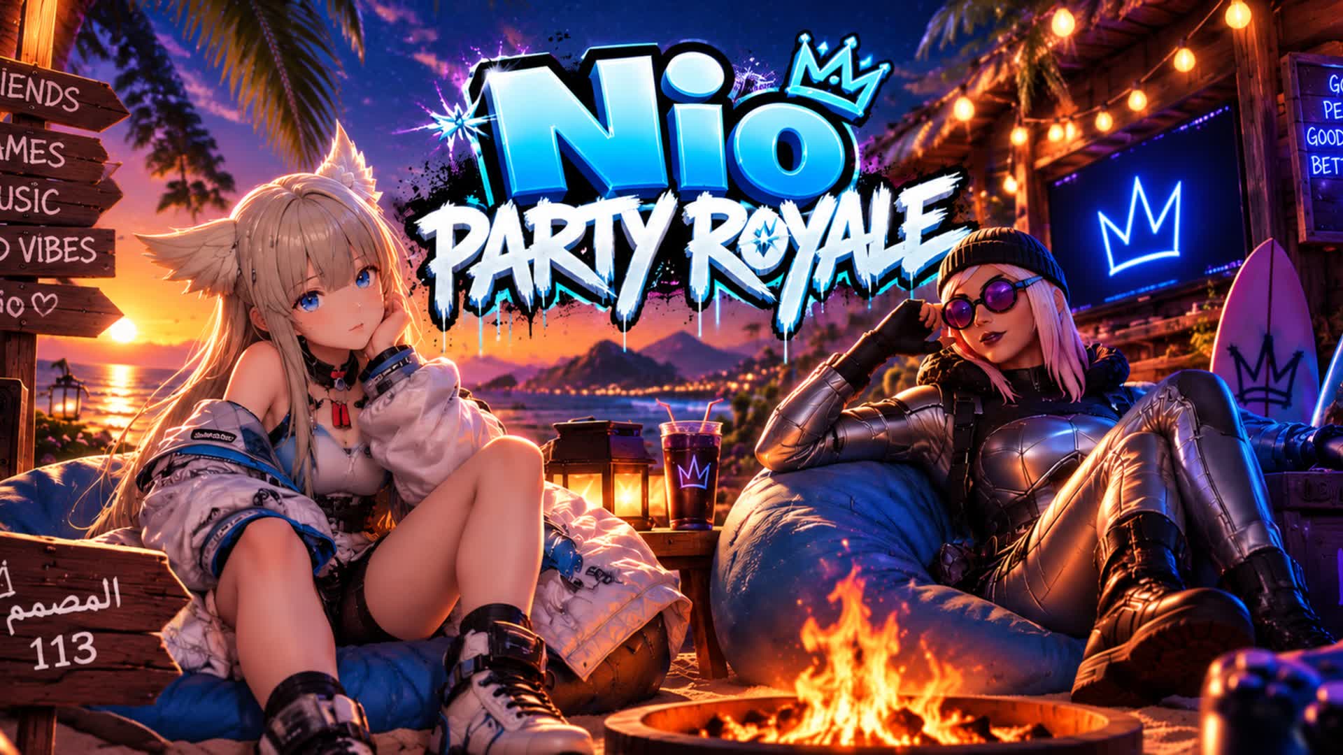 Nio Party Royal 🎉