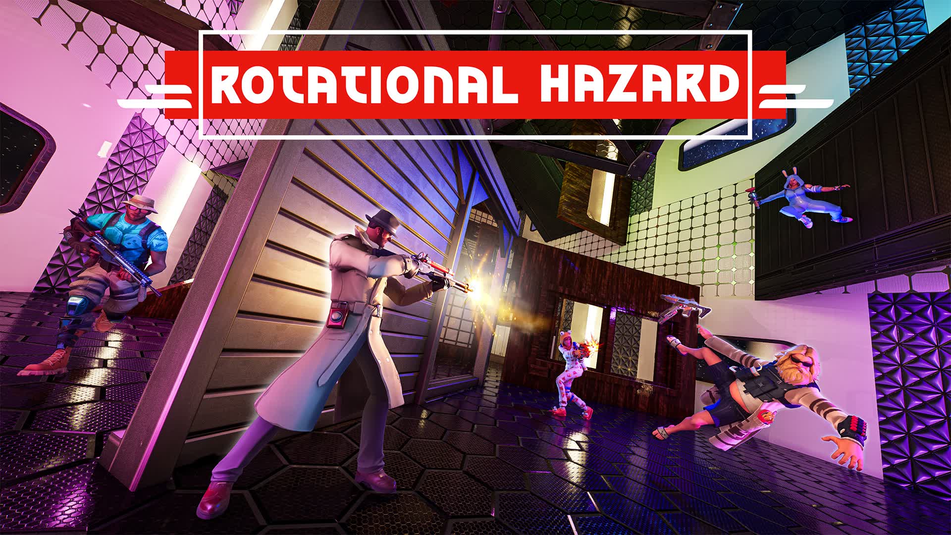 回転する危険物