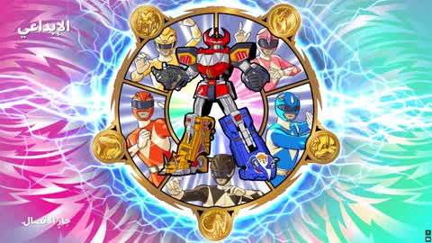 skrmz