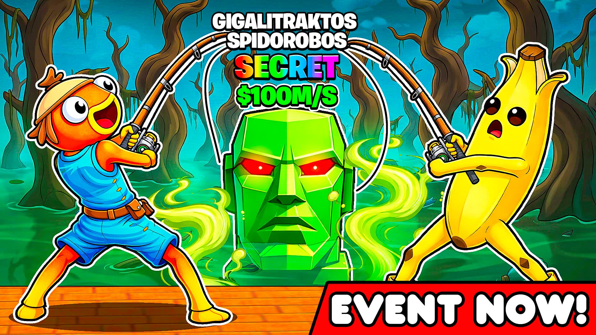 脳腐病で釣りをする🎣🎣【新イベント】