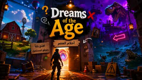 Dreams of the Age - Dreams of the Age