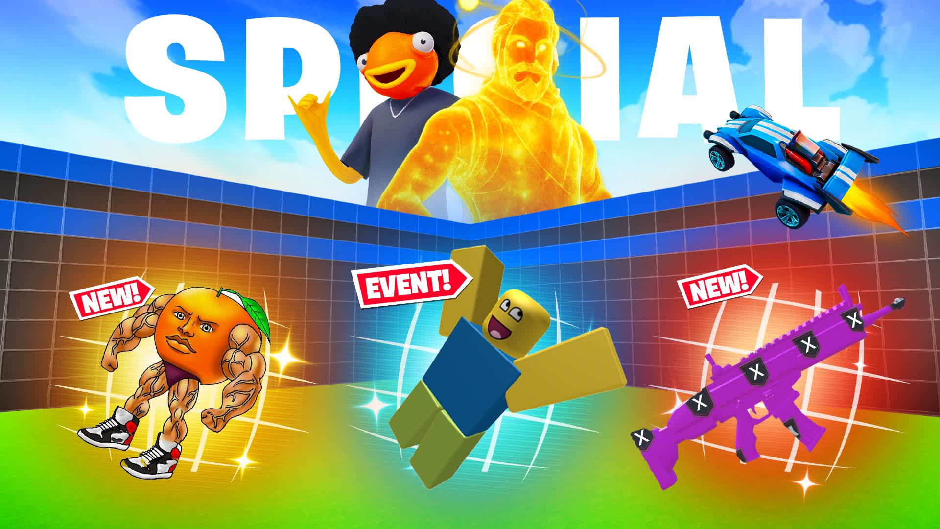 スペシャル 1V1 エブリガン オールシークレット