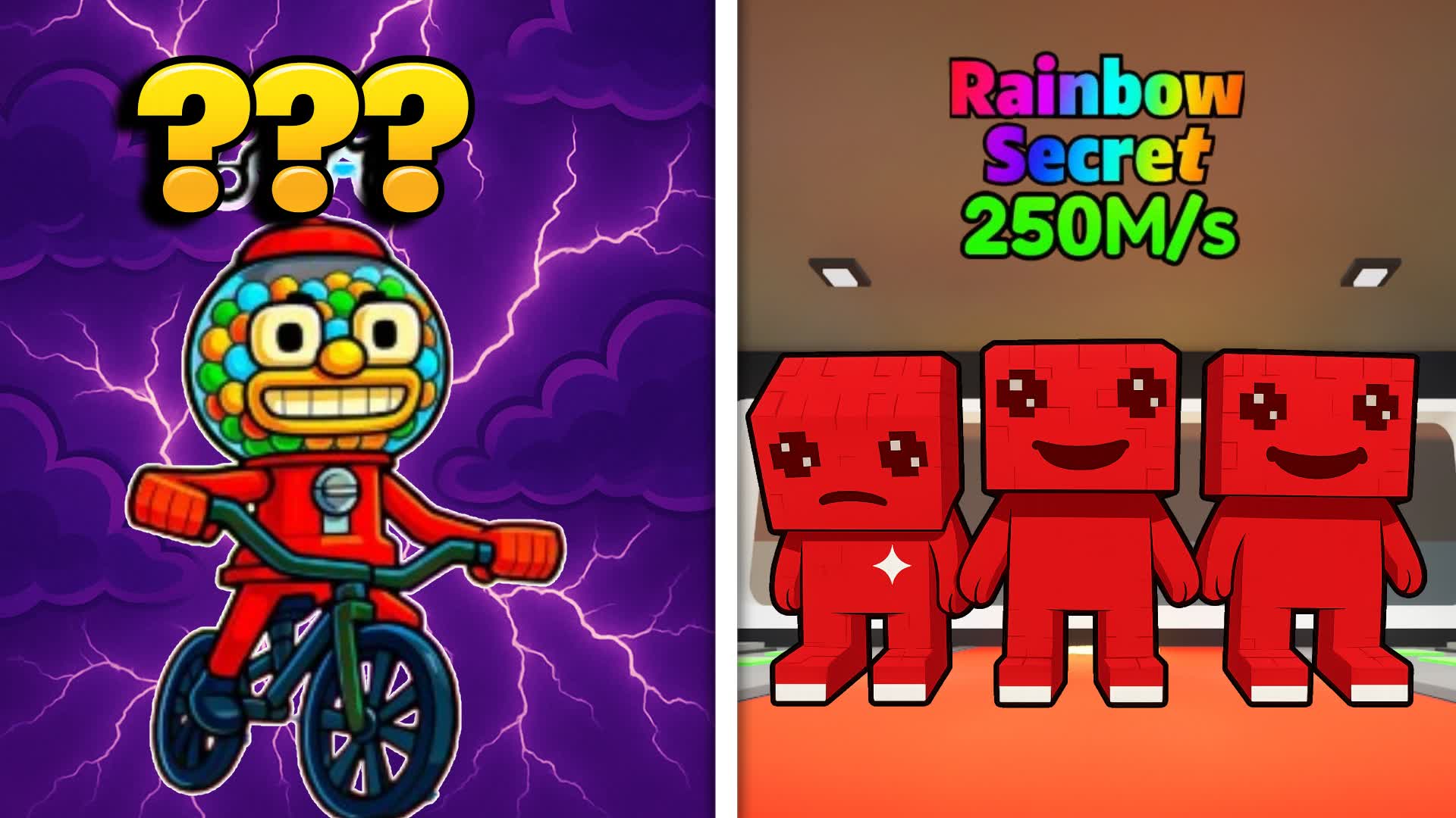 STEAL STHE BRAINROT / SQUID