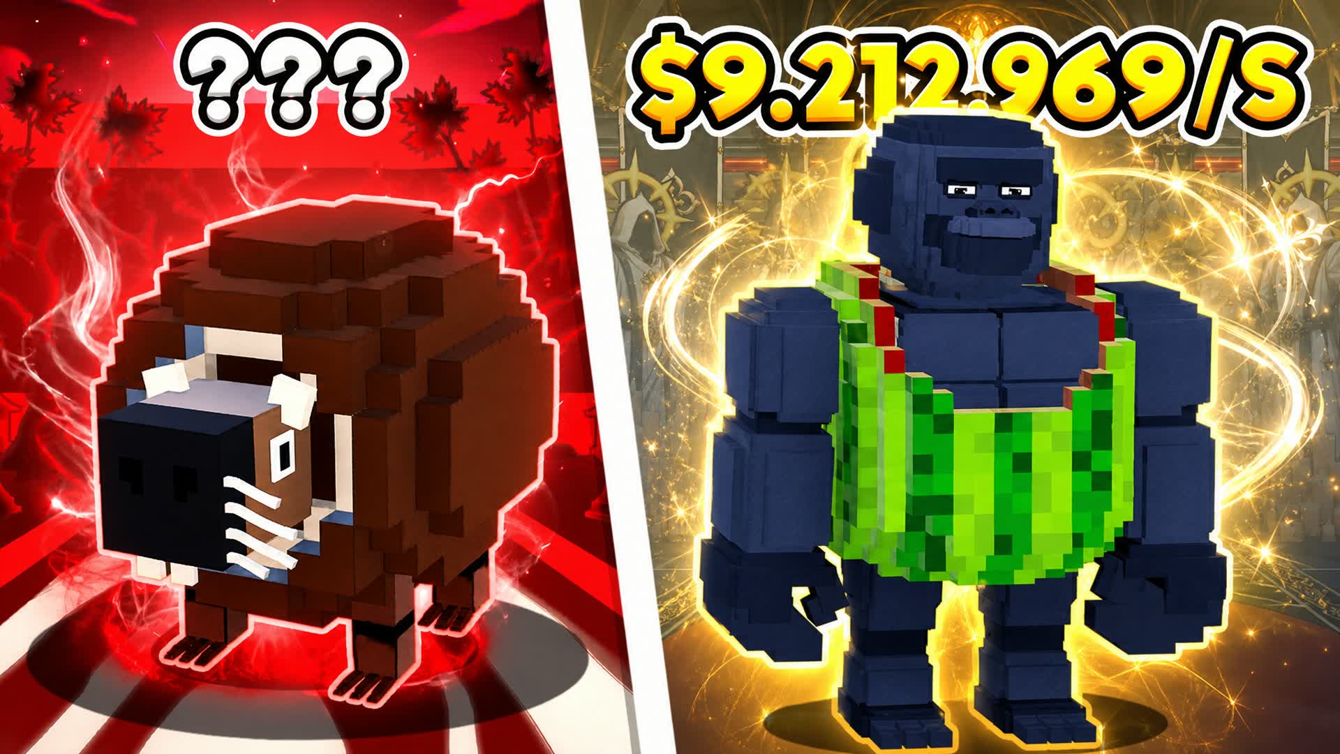 👑 BRAINROT KINGDOM 💎 COLLECT • TRADE