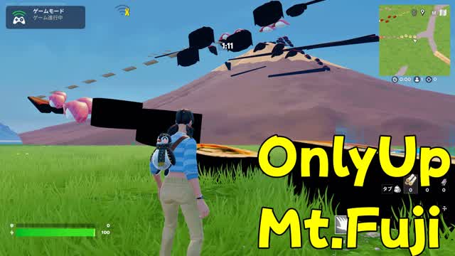 OnlyUp Mt.Fuji