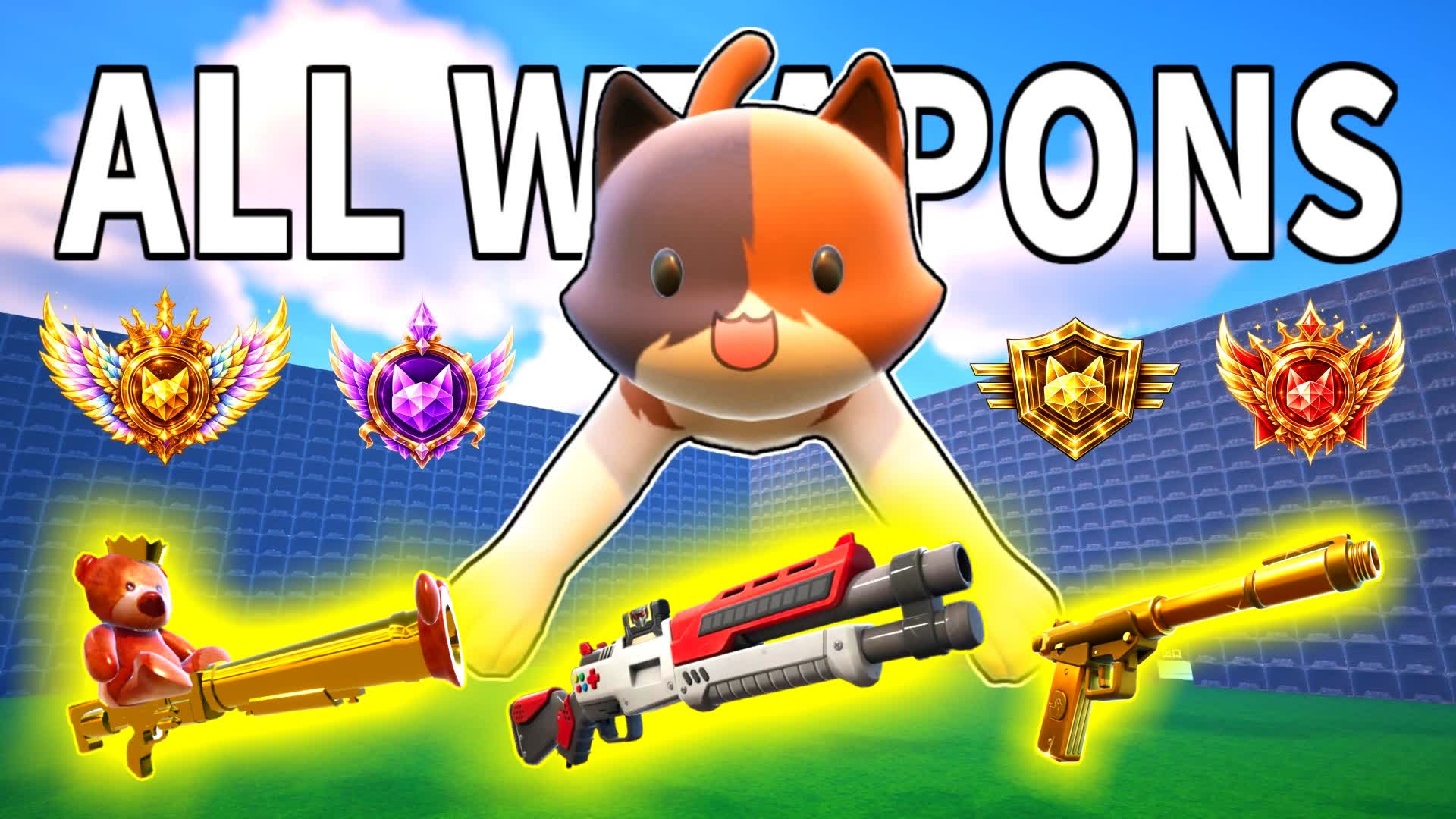 ALL WEAPONS キットの乱戦場