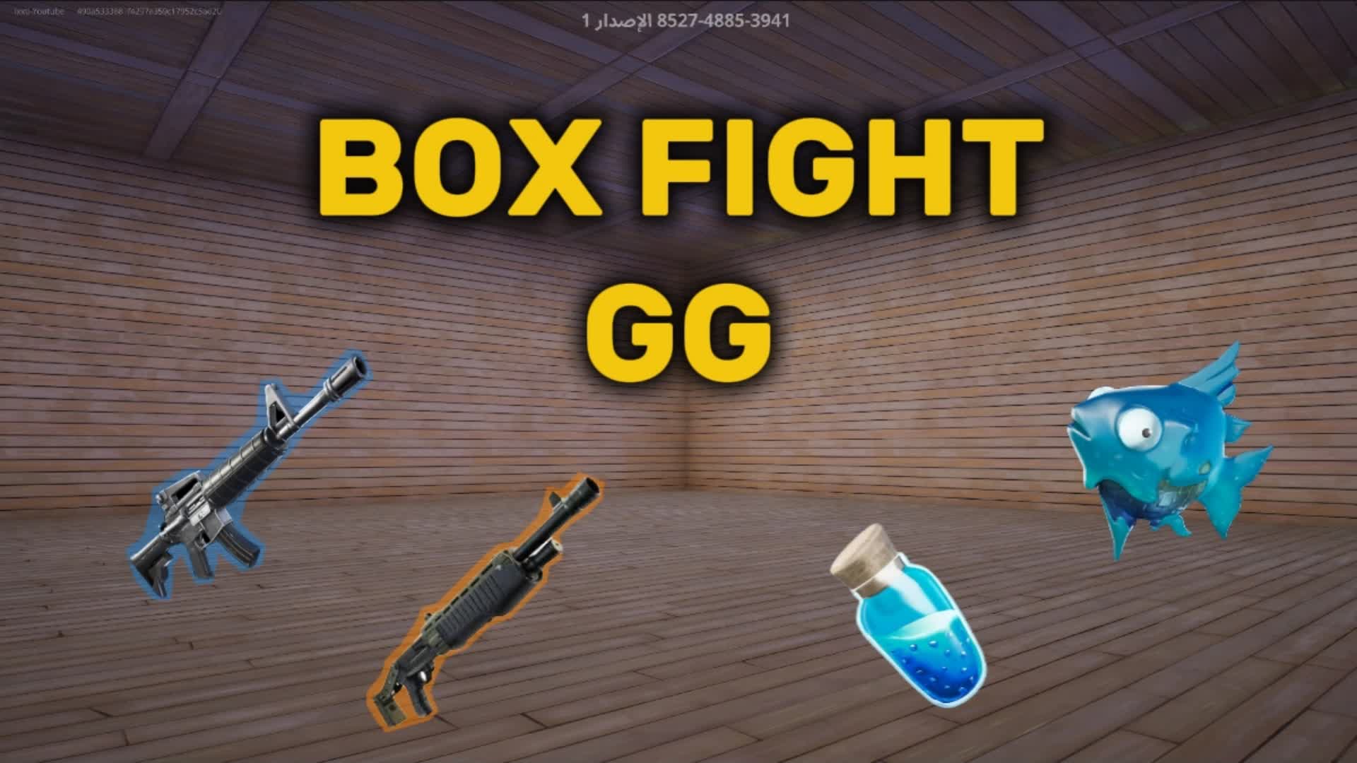 بوكس فايت جيجي | box fight gg