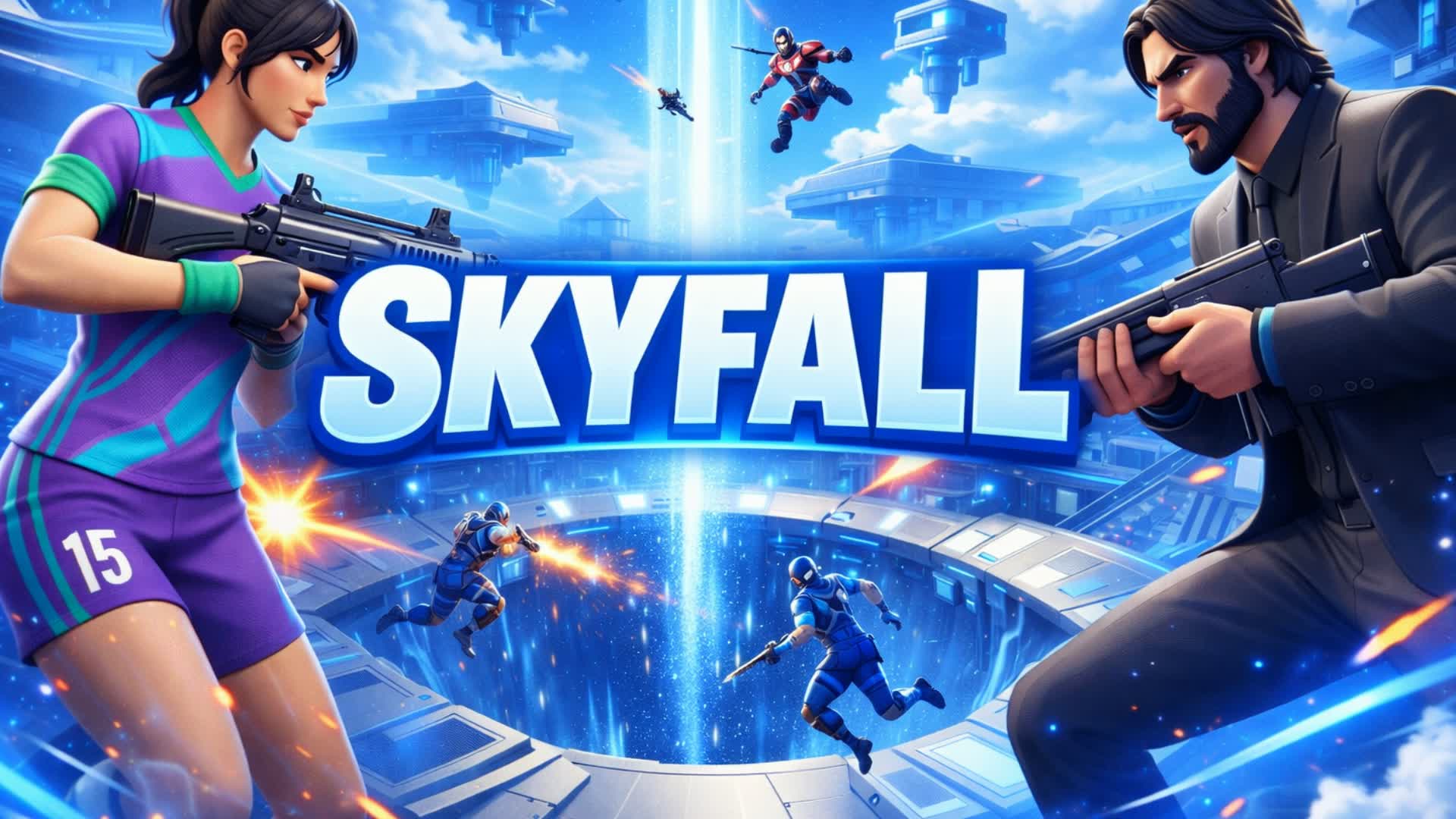 スカイフォール