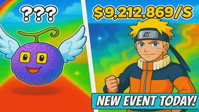 ✨STEAL THE BRAINROT⚡️EVENT SOON