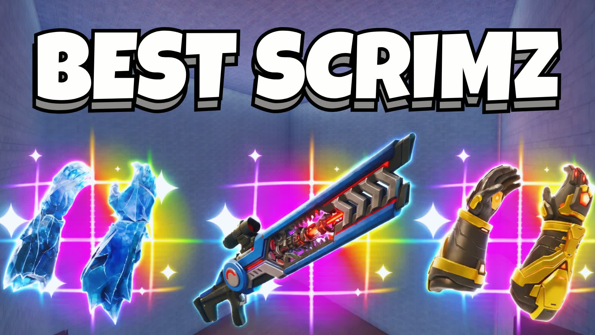 ベストスクリムズ