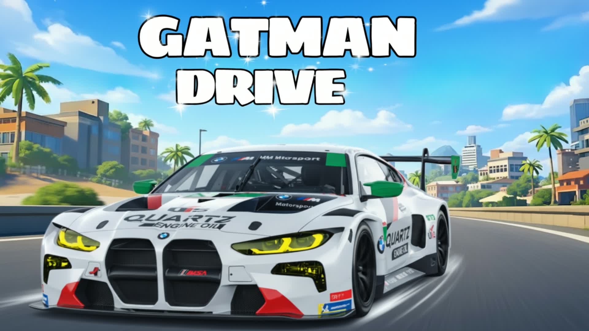 ガットマン・ドライブ🚗