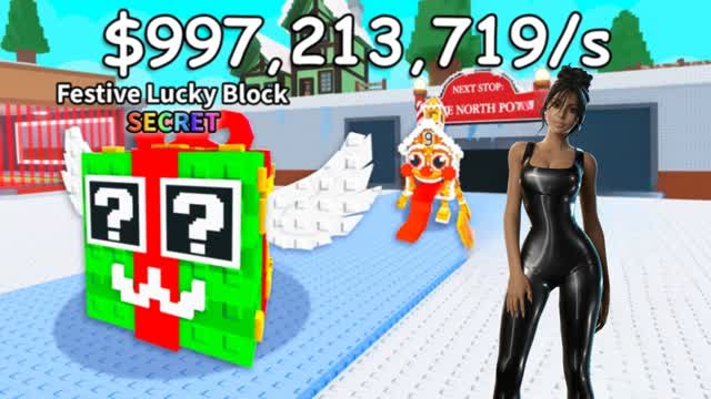 ✨STEAL THE BRAINROT⚡️EVENT SOON