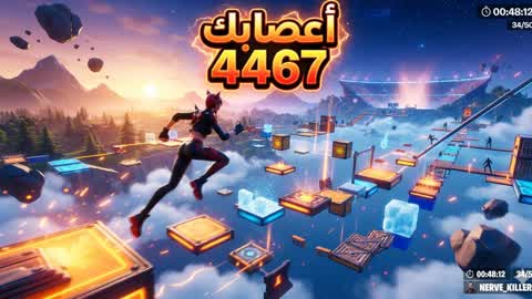 Your nerves 4467 🥶