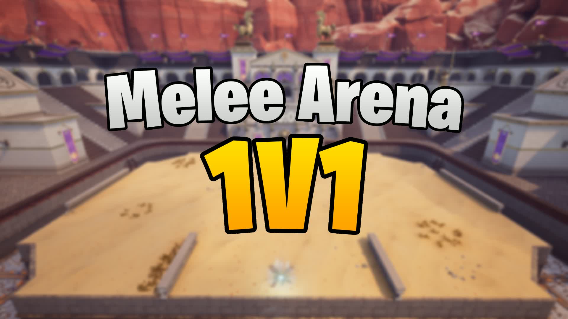 近接アリーナ 1対1