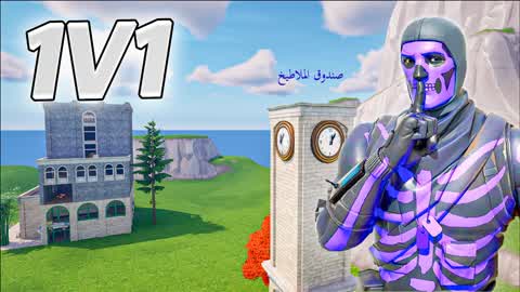 The Lightning 🌀- 1v1 سكرمز الصاعقه🌀