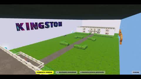 kingston