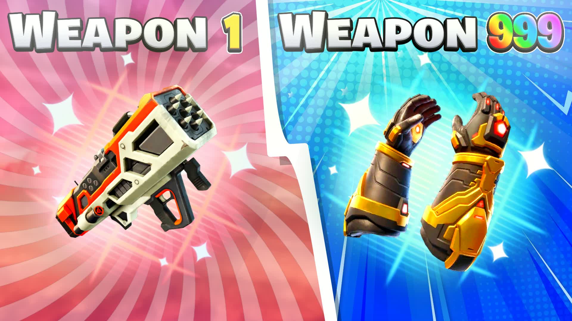 ガンゲーム ⚡🔫 パーティー 🎉
