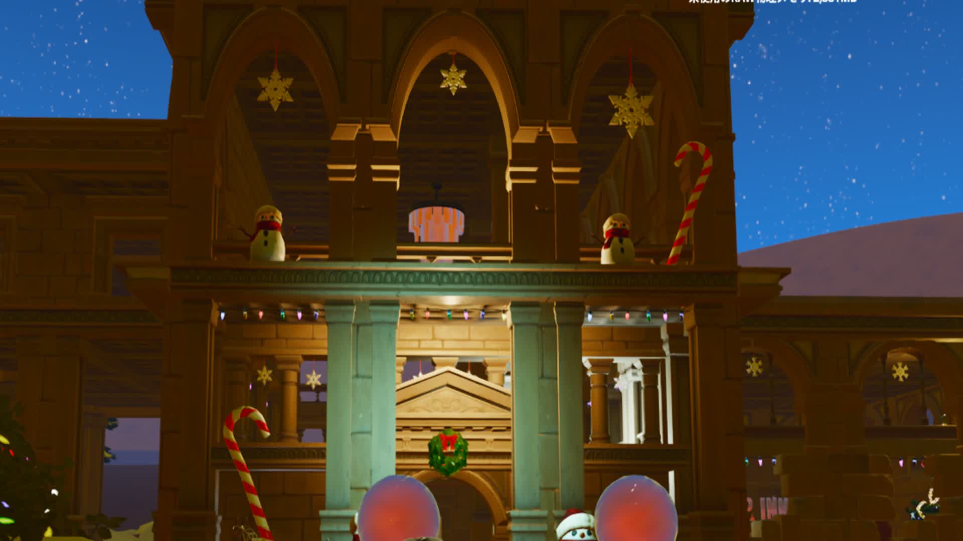 360°photo～クリスマス編～