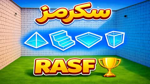 Champion RASF🏆سكرمز<