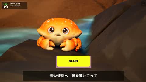 Smooth Manjugan game
