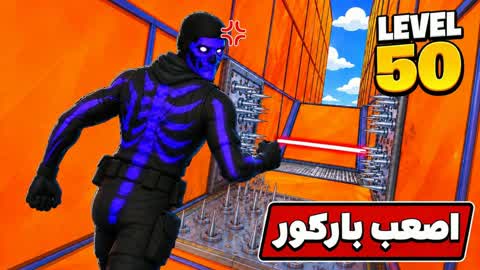 Parkour 50 stage PARKOUR HARD