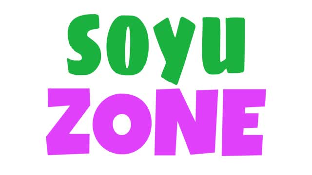 軽すぎるSoyuちゃんゾーンウォーズ【solo終盤練習】